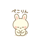 しろまるがんばる。ときどきサボる。（個別スタンプ：18）