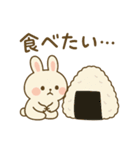 しろまるがんばる。ときどきサボる。（個別スタンプ：20）