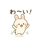 しろまるがんばる。ときどきサボる。（個別スタンプ：21）
