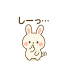 しろまるがんばる。ときどきサボる。（個別スタンプ：28）