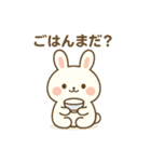 しろまるがんばる。ときどきサボる。（個別スタンプ：29）