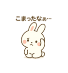 しろまるがんばる。ときどきサボる。（個別スタンプ：32）