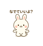 しろまるがんばる。ときどきサボる。（個別スタンプ：34）