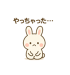 しろまるがんばる。ときどきサボる。（個別スタンプ：35）