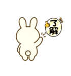 しろまるがんばる。ときどきサボる。（個別スタンプ：39）