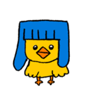 カツラドリ（個別スタンプ：1）