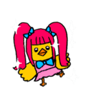 カツラドリ（個別スタンプ：3）