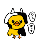 カツラドリ（個別スタンプ：22）