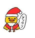 カツラドリ（個別スタンプ：34）