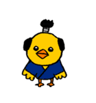 カツラドリ（個別スタンプ：37）