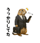プレーリードッグな日々（個別スタンプ：21）