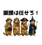 プレーリードッグな日々（個別スタンプ：40）
