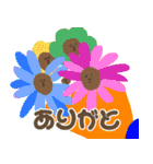 すごい⭐︎ワクワクケリースタンプ（個別スタンプ：24）
