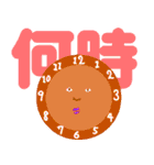すごい⭐︎ワクワクケリースタンプ（個別スタンプ：39）