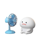 みじめちゃん 夏と海のいきもの （3D）（個別スタンプ：1）