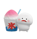 みじめちゃん 夏と海のいきもの （3D）（個別スタンプ：14）