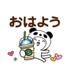 パンダ被り物♡ゆるねこ（個別スタンプ：1）
