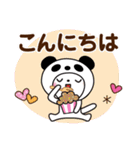 パンダ被り物♡ゆるねこ（個別スタンプ：3）