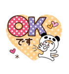 パンダ被り物♡ゆるねこ（個別スタンプ：5）