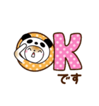 パンダ被り物♡ゆるねこ（個別スタンプ：6）