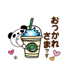 パンダ被り物♡ゆるねこ（個別スタンプ：11）