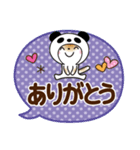 パンダ被り物♡ゆるねこ（個別スタンプ：14）