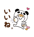 パンダ被り物♡ゆるねこ（個別スタンプ：16）