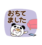 パンダ被り物♡ゆるねこ（個別スタンプ：23）