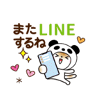 パンダ被り物♡ゆるねこ（個別スタンプ：25）