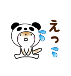 パンダ被り物♡ゆるねこ（個別スタンプ：28）