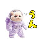 惑星Xからの物体ねこ（個別スタンプ：2）