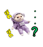 惑星Xからの物体ねこ（個別スタンプ：3）