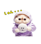 惑星Xからの物体ねこ（個別スタンプ：5）