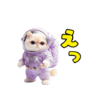 惑星Xからの物体ねこ（個別スタンプ：9）