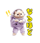 惑星Xからの物体ねこ（個別スタンプ：10）