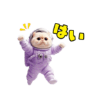 惑星Xからの物体ねこ（個別スタンプ：12）