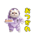 惑星Xからの物体ねこ（個別スタンプ：21）