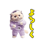 惑星Xからの物体ねこ（個別スタンプ：22）