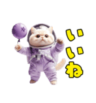惑星Xからの物体ねこ（個別スタンプ：23）