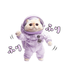 惑星Xからの物体ねこ（個別スタンプ：32）