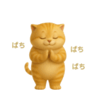 飛び出すむっちり茶トラ猫のまるちゃん（個別スタンプ：22）