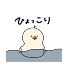 あひるなの_uca（個別スタンプ：14）
