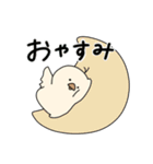 あひるなの_uca（個別スタンプ：29）