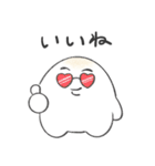 もちもち！もちん（個別スタンプ：2）