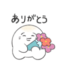 もちもち！もちん（個別スタンプ：3）
