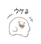 もちもち！もちん（個別スタンプ：6）