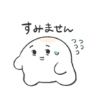 もちもち！もちん（個別スタンプ：7）