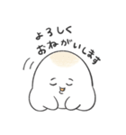 もちもち！もちん（個別スタンプ：11）