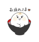 もちもち！もちん（個別スタンプ：15）