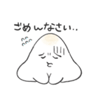 もちもち！もちん（個別スタンプ：16）